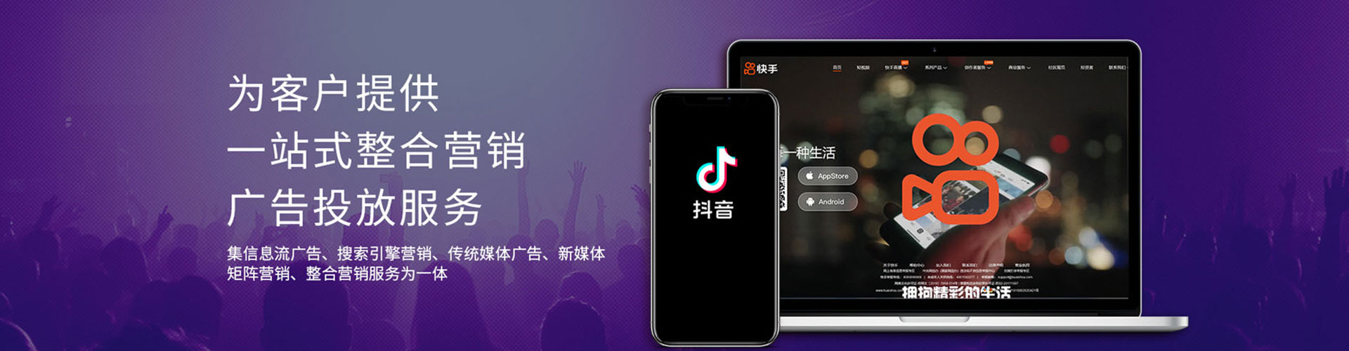 贵溪百度推广托管